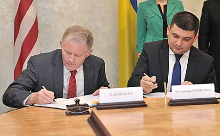США выделит на развитие Украины $34 млн.