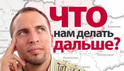 Жители Горловки начинают прозревать - в ДНР нет ни работы ни денег