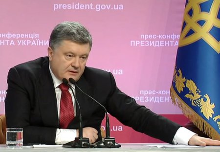 Петр Порошенко считает, что военного решения проблемы Донбасса не существует. ВИДЕО