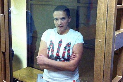 В российском СИЗО уже 20-й день голодует Надя Савченко