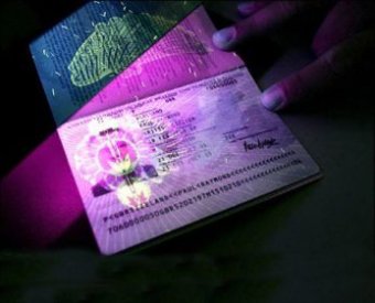 Сколько простому украинцу будет стоить биометрический паспорт