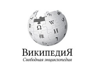 Российский чиновник предлагает закрыть 