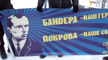 В Днепропетровске и Киеве факельным шествием отметили день рождения Бандеры. (Видео)