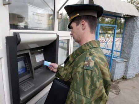 Военным из зоны АТО будут платить 1 тысячу гривен в день