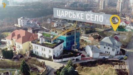 Порошенко стал собственником огромного участка земли в Царском селе - расследование СМИ