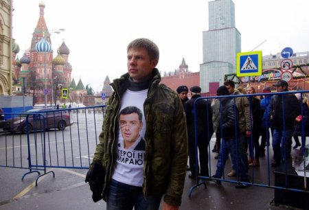 Адвокат Савченко будет защищать Гончаренко?