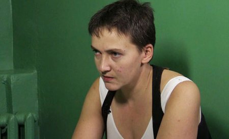 Надежда Савченко ждет госпитализации