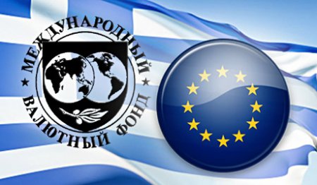Греции отказали в отсрочке погашения долга перед МВФ