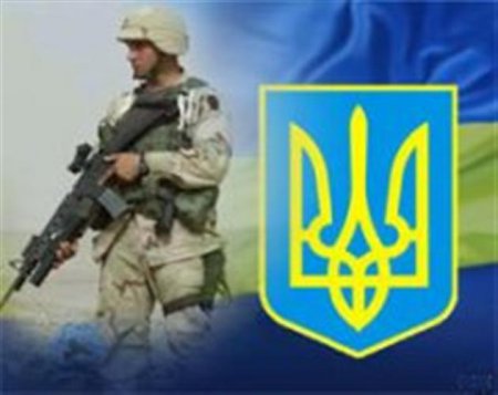 Защитникам Украины выплачено более 16 млн грн - Минобороны