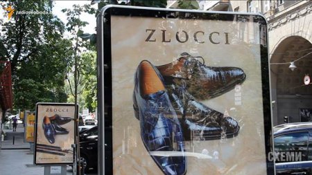 Наглость и безнаказанность не имеет предела: в Киеве процветает магазин дорогой обуви Zlocci беглого министра экологии. ВИДЕО