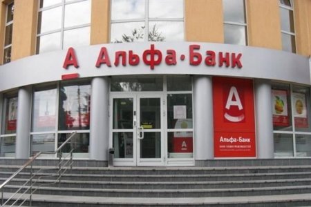 Украинцы собирают подписи против работы российских банков