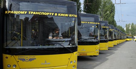 У "Київпастрансі" крадуть бюджетні гроші мішками – розслідування СБУ