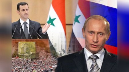 Как Путин планирует выйти из Сирии
