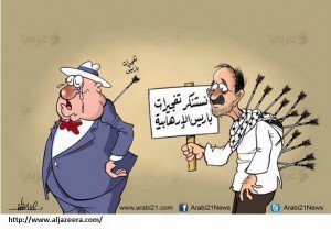 Арабские СМИ изобразили теракты в Париже в виде карикатур. ФОТО