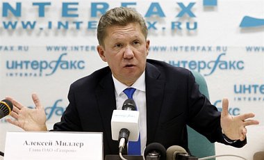 Газпром: в ближайшие несколько дней прекратим поставки топлива