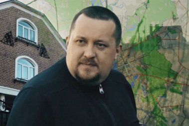 Заоблачное состояние киевского судьи Андрея Федорчука