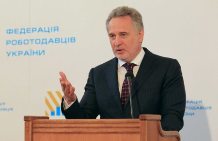 Из-за «преступных» действий украинской власти Фирташ не приедет