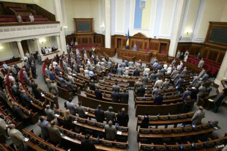 Что Москва хочет сделать с украинским парламентом