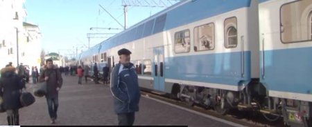 Киев - Харьков  будет соединять  двухэтажный поезд!