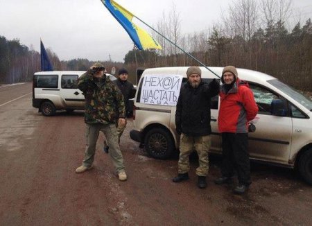 Участники блокады российских фур - ситуация на блокпостах разных областей. ФОТО