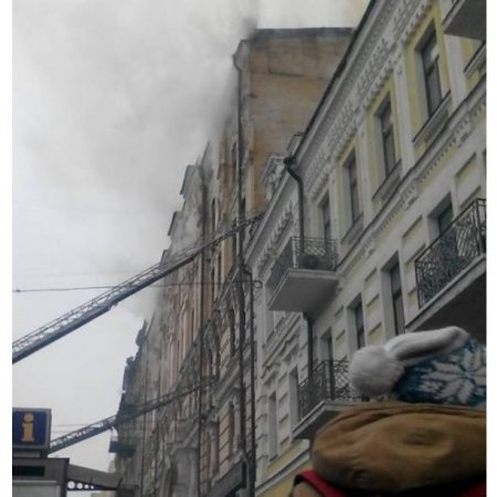 В Киеве рухнул дом, есть жертвы. ФОТО