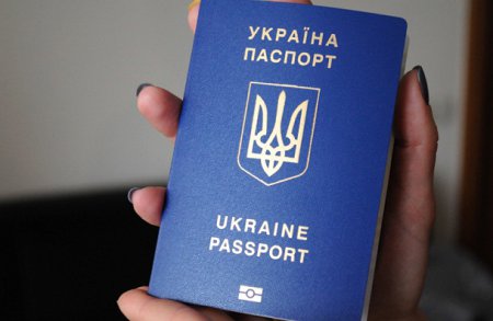 На Крымской границе не жалуют украинские паспорта с крымской пропиской