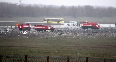 СМИ: на борту упавшего в Ростове самолета были слышны "нечеловеческие крики"