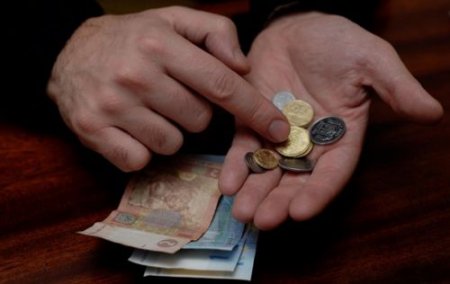 Госстат: Реальная заработная плата в Украине сократилась на 8,3%