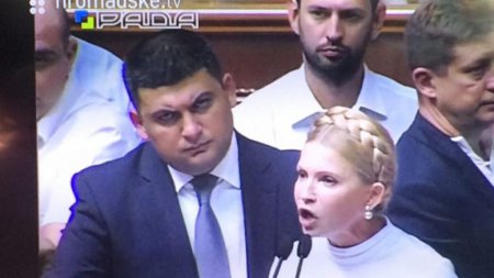 Тимошенко возмущена хамским поднятием цен на газ. ВИДЕО