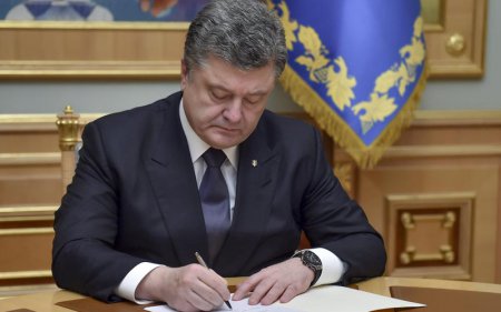 С 1 мая жизнь чиновников в Украине кардинально поменяется