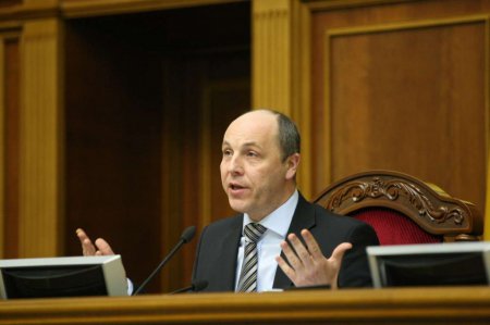 Депутатов Верховной Рады будут штрафовать за прогулы