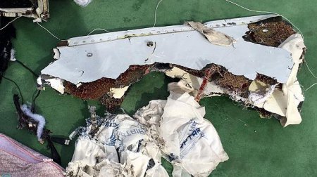 Авиакатастрофа Egypt Air: эксперты говорят о взрыве на борту