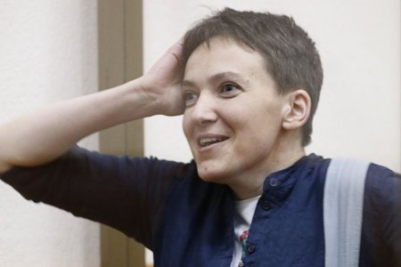 Надежда Савченко наконец-то на Родине! Прямая трансляция 