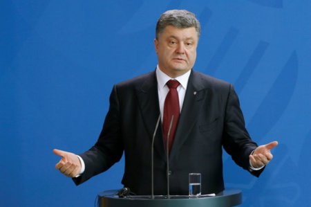 Два года на посту Президента Украины: как Порошенко выполняет свои предвыборные обещания?