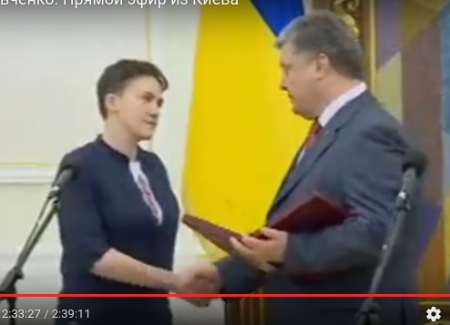 Мнение: ожидания от возвращения Савченко в Украину не оправданы. ВИДЕО