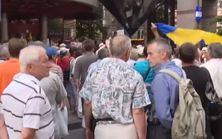 Протест банковских вкладчиков в Киеве. ВИДЕО