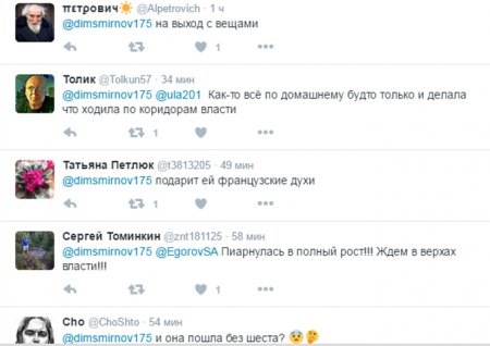 Со встречи с олимпийцами Путин и легкоатлетка Исинбаева ушли вместе: соцсети злорадствуют