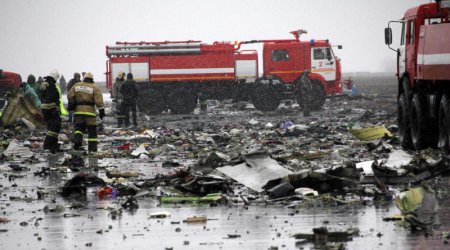МИД: На борту разбившегося в РФ Boeing находилось 7  граждан Украины