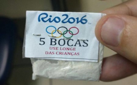 В Рио-де-Жанейро полиция обнаружила партию наркотиков с символикой Олимпиады. ФОТО