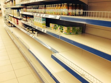 На Днепропетровщине массово закрываются супермаркеты
