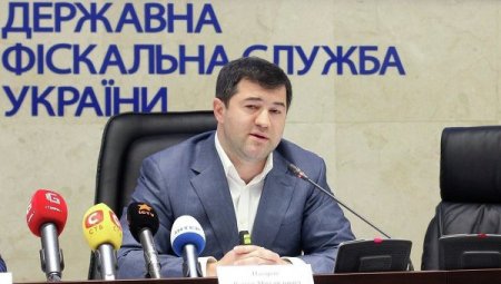 Главу ГФС Насирова заподозрили в отмывании денег через офшоры