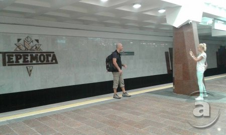 Станцию метро "Победа" открыли сегодня в 15:00