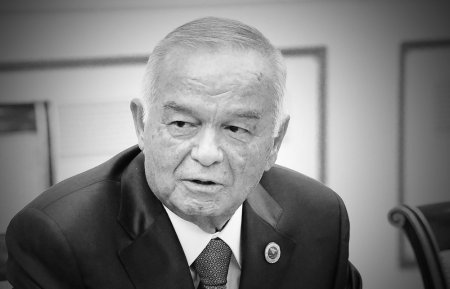 СМИ: На 79-м году жизни скончался президент Узбекистана Ислам Каримов