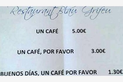 В испанском кафе вежливые клиенты получают скидку на кофе