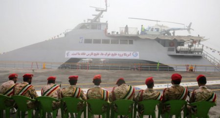 В Иране создали новый военный корабль