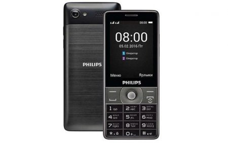 Новый телефон представила компания Philips: 170 дней без подзарядки