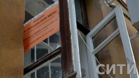 В Одесской области горел архив, уничтожены важные документы