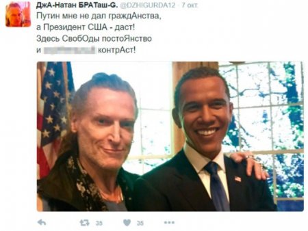 Шоумен Никита Джигурда покинул Россию с намерением сменить фамилию и стать гражданином США