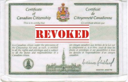 В Канаде за умышленное искажение информации в официальных документах лишают гражданства 