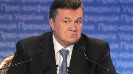 Минюст: сообщение о взыскании денежных средств в пользу Януковичей не соответствует действительности